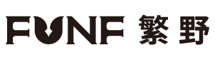 FUNF 繁野
